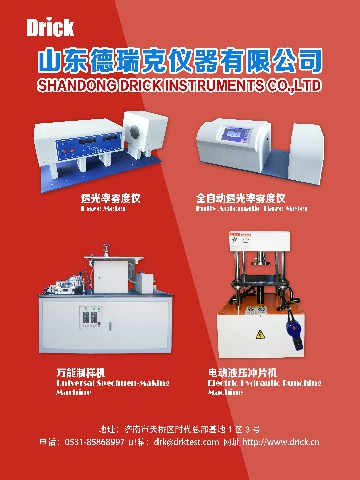 739392e56ae06642a09952cea187a5a.jpg 739392e56ae06642a09952cea187a5a.jpg