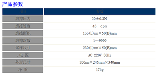 微信截圖_20200925094152.png 微信截圖_20200925094152.png